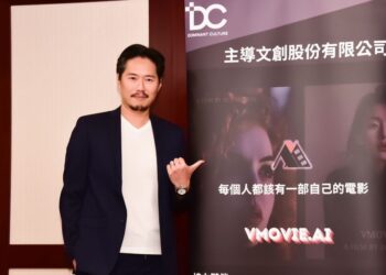 向台灣致敬！主導文創520最佳獻禮 5分鐘AI生成影片  總結台灣500年歷史