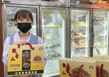 綠竹筍全年美味不間斷 新北農業局攜手農會推88折優惠