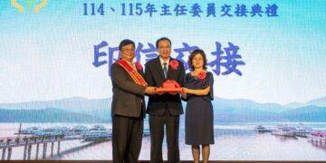 中小企業榮譽指導員中區委員會 徐孟榆接任主任委員