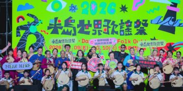 恆春民謠唱向世界！半島歌謠祭歌舞秀圓滿落幕