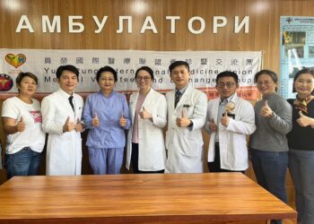 員榮國際醫療與三總、中榮赴蒙古義診　嘉惠數百名患者協助重症患來台就醫