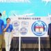 2024年「我的青航時代」暑期航空營正式起飛 青年學子超前儲備航空職涯即戰力