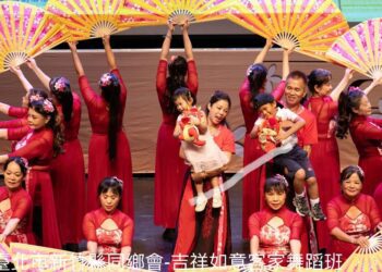 臺北客家教育中心成果發表-「來藝客I Hakka」將登場！