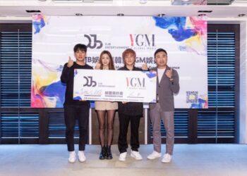 DJB電信DJB娛樂宣布與韓國Y GLOBAL MUSIC結盟簽約   跨界娛樂產業