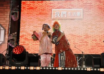 鐵獅玉玲瓏演出專屬劇碼《屏安勞力》 　《我們生活節》連續5天感恩勞工辛勞