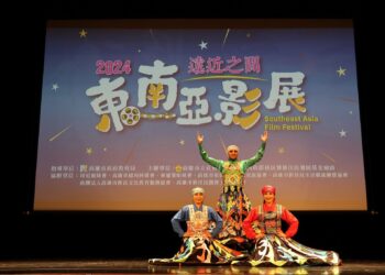 「2024東南亞影展」閉幕 印度片《天堂電影院》壓軸登場