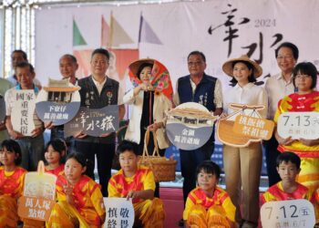 口湖牽水車藏(狀)179週年　雲林縣辦系列活動