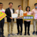 新北市政府邀國際獸醫師代表共襄盛舉 交流盛事再獲讚譽