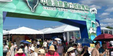 鳳凰颱風過後人潮爆發!臺中國際花毯節突破百萬參觀人次 農特產品銷售飆破一千伍佰萬元