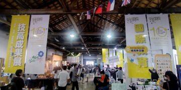 高雄教育節十週年登場　串聯三級學校展現跨域創新成果