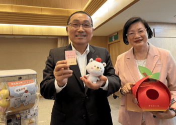 育兒服務升級 新北推22項行動計劃 社區攜手守護下一代