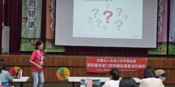 「嘉有3C顧好牙」 嘉義縣守護長者口腔健康