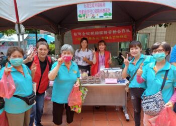 旗山社福家庭日　台灣金綻多元健康促進活動交流