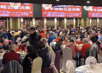 寒冬有愛不孤單 獅子會新北圍爐900人傳遞暖心祝福