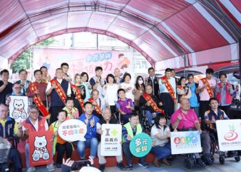 營造友善無障礙城市　國際身心障礙者日展現多元融合