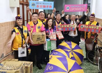 國際獅子會造訪宜蘭縣 關懷社福機構義行可風