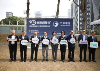 中華電信結合5G網路切片技術  打造高雄輕軌路口安全智慧輔助系統