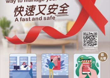 安全性行為 浪漫七夕情人節套保護你我他