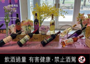 2023紫戀二林新酒發表會　取自在地新鮮葡萄原料口味濃郁更勝一籌