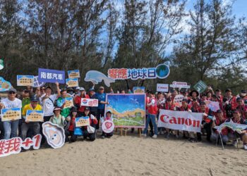 嘉義縣響應地球日　淨灘清除1096公斤海廢