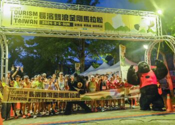 2024長濱雙浪金剛馬拉松起跑 吸引近兩千位選手參加