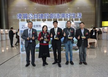第23屆公共工程金質獎揭曉　彰化縣府再獲殊榮