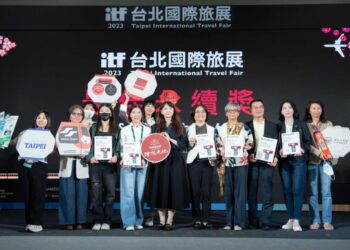 南投縣府參與ITF北際旅展榮獲最佳永續獎