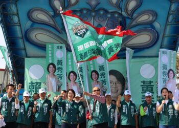 黃秀芳東區後援會成立　蕭美琴「獻聲」懇託支持會做事的人