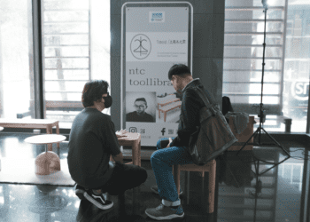 新北青創五股自造基地大放異彩 11/25成果展免費體驗等你來