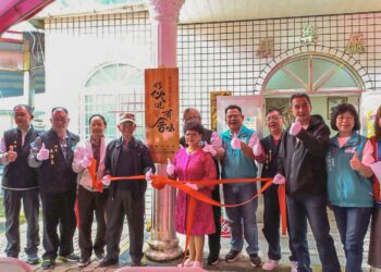 阿里山首座老人食堂揭牌　實現活躍老化目標