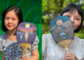 新月下賞月 新北新莊邀您品月餅品啉茶