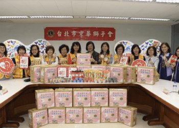 省下聚餐費變公益金 京華獅子會捐330箱平安箱溫暖新北弱勢