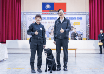 桃園首支警犬隊上線 治安升級直擊防爆緝毒新戰力
