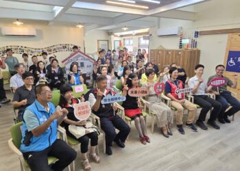「愛在米崙 幸福啟航」 花蓮縣首座全失智型小規模多機能服務中心開幕