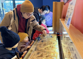 挑戰考古極限 十三行博物館推雙款互動遊戲 機智高手快來試