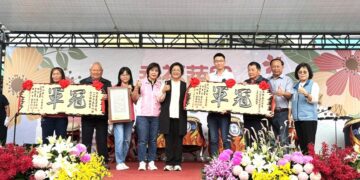 永靖鄉農會「幸福蔬果 花現永靖」農產品推廣行銷 在各項領域獲得不凡成就