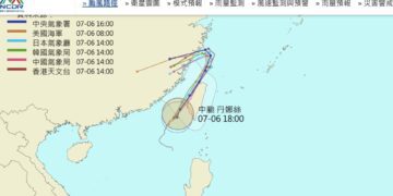 影音/颱風北上 7月7日新竹以南等7縣市宣布停班停課