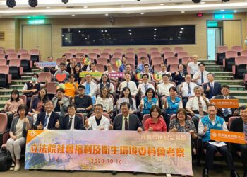 立法院衛環委員會至嘉義縣　考察醫療現況