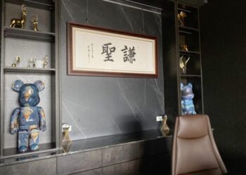 以專業與貼心服務「謙聖國際法律事務所」　守護法律權益