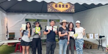福壽實業跨界攜手太古哈雷、富里鄉農會！打造「糧農永續×在地共生」綠色創生新典範