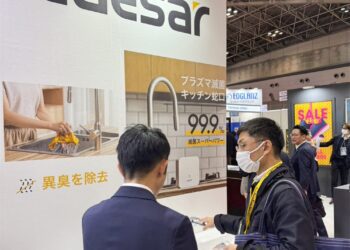 2023日本東京家居展新亮點  新電漿技術提升居家生活防護