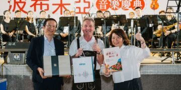 嘉強電子促成臺德管樂交流　嘉義中正公園響起跨國樂章