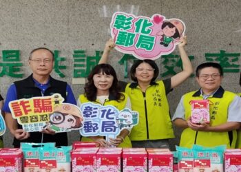郵遞幸福，真愛永續 彰化郵局中秋送暖、溫情守護獨居長者