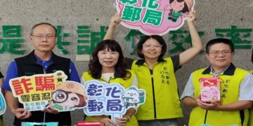郵遞幸福，真愛永續 彰化郵局中秋送暖、溫情守護獨居長者