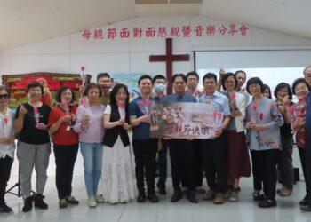 樂團大提琴首席小飛返台南監獄分監與母親攜手合奏「再見的時候」 感動家屬