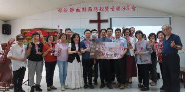 樂團大提琴首席小飛返台南監獄分監與母親攜手合奏「再見的時候」 感動家屬