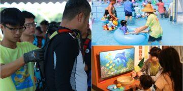 2026宜蘭童玩節招幕工作團隊　5/1至5/18報名