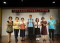 鹿港鎮公所績優志工表揚 鼓勵志工們提升服務士氣