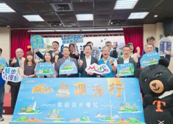 慢步閩東風情   達人帶路體驗深度慢旅   馬祖「島嶼淨行」推全新套票加碼回饋