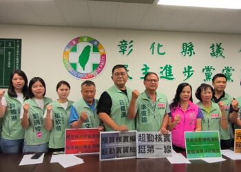 保障消防基層權益 民進黨黨團要求完善消防超勤加班補償機制